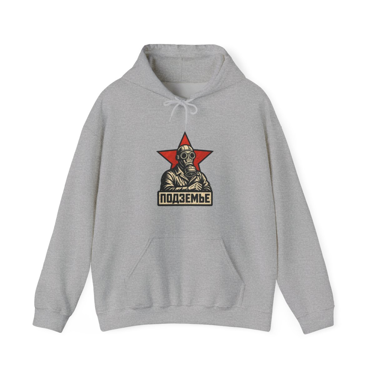 Podzemye Underground Gas Mask Red Star Retro Art Hoodie